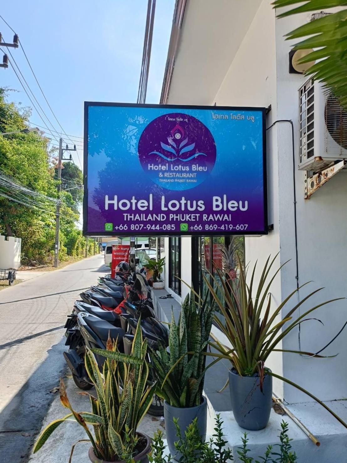 Lotus Bleu Resort & Restaurant Rawai Zewnętrze zdjęcie